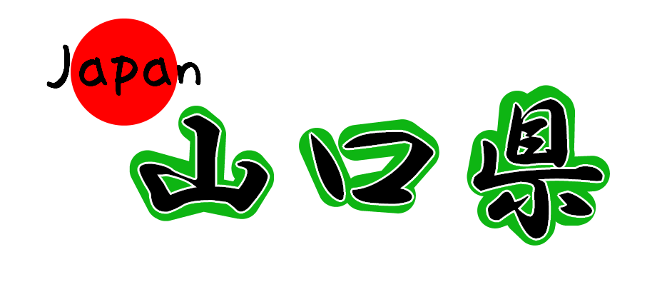 JAPAN 山口県 観光ポータル ロゴ